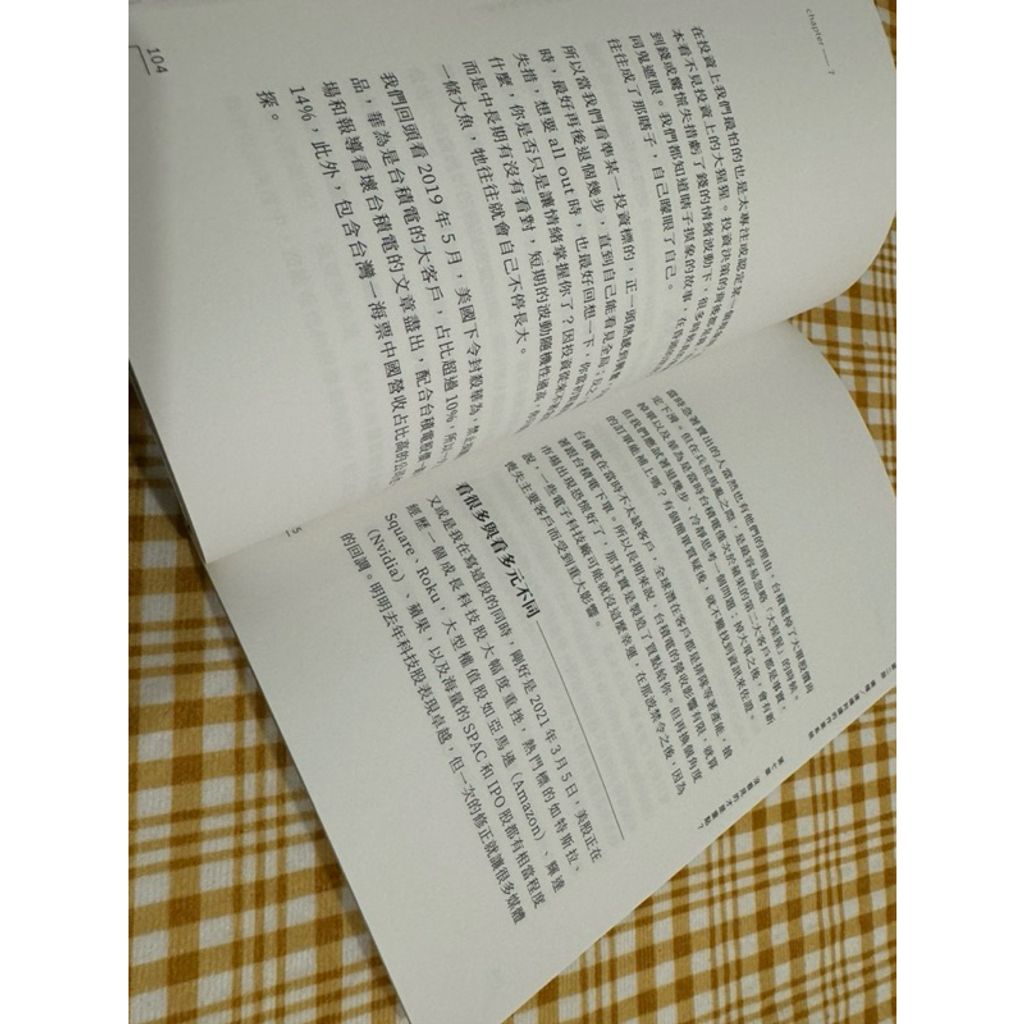 tw-11134207-7rasf-m0iwvg1nv46f46