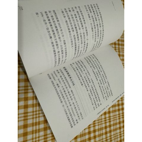 tw-11134207-7rasf-m0iwvg1nv46f46