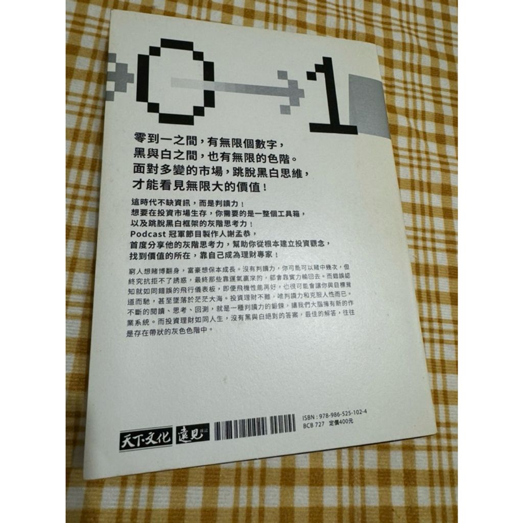 tw-11134207-7rasf-m0ixal4i62fnc0