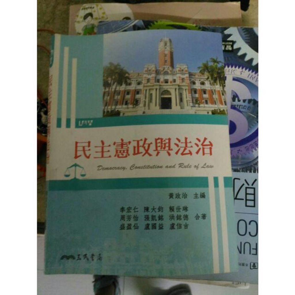 44b720fbb29796a4b97d6e3f8e1b1a18