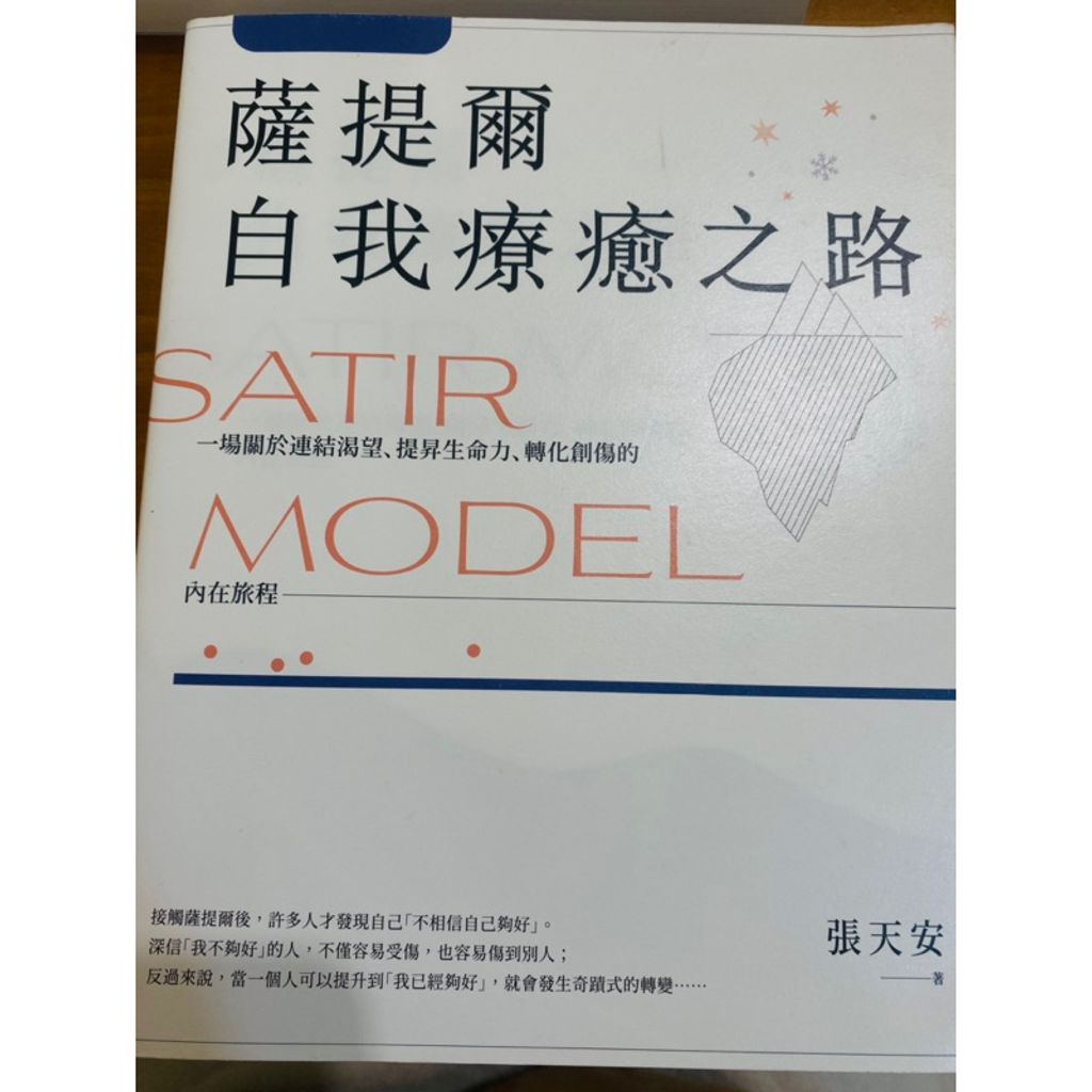 tw-11134207-7r991-lqyvca05wnbc24