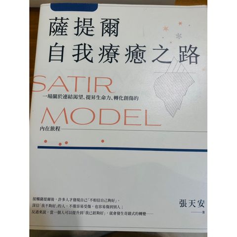 tw-11134207-7r991-lqyvca05wnbc24