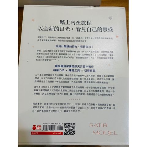 tw-11134207-7r98w-lqyvca05wmvmc6