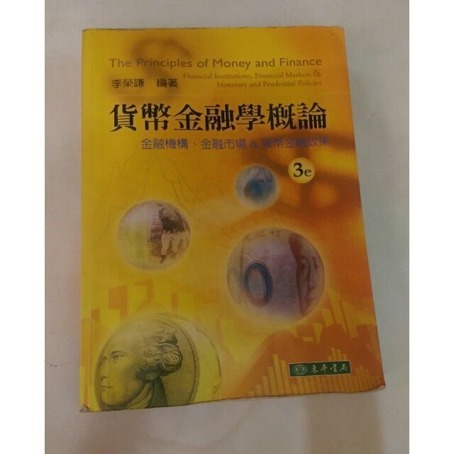 c22572e807a96644092db84ad7af57ce