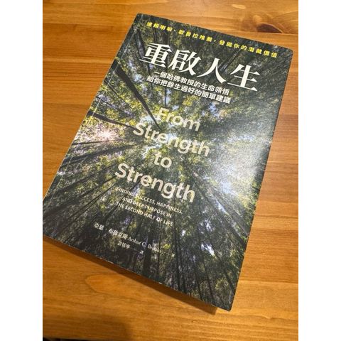 tw-11134207-7rasf-m20n9dz8rddx06