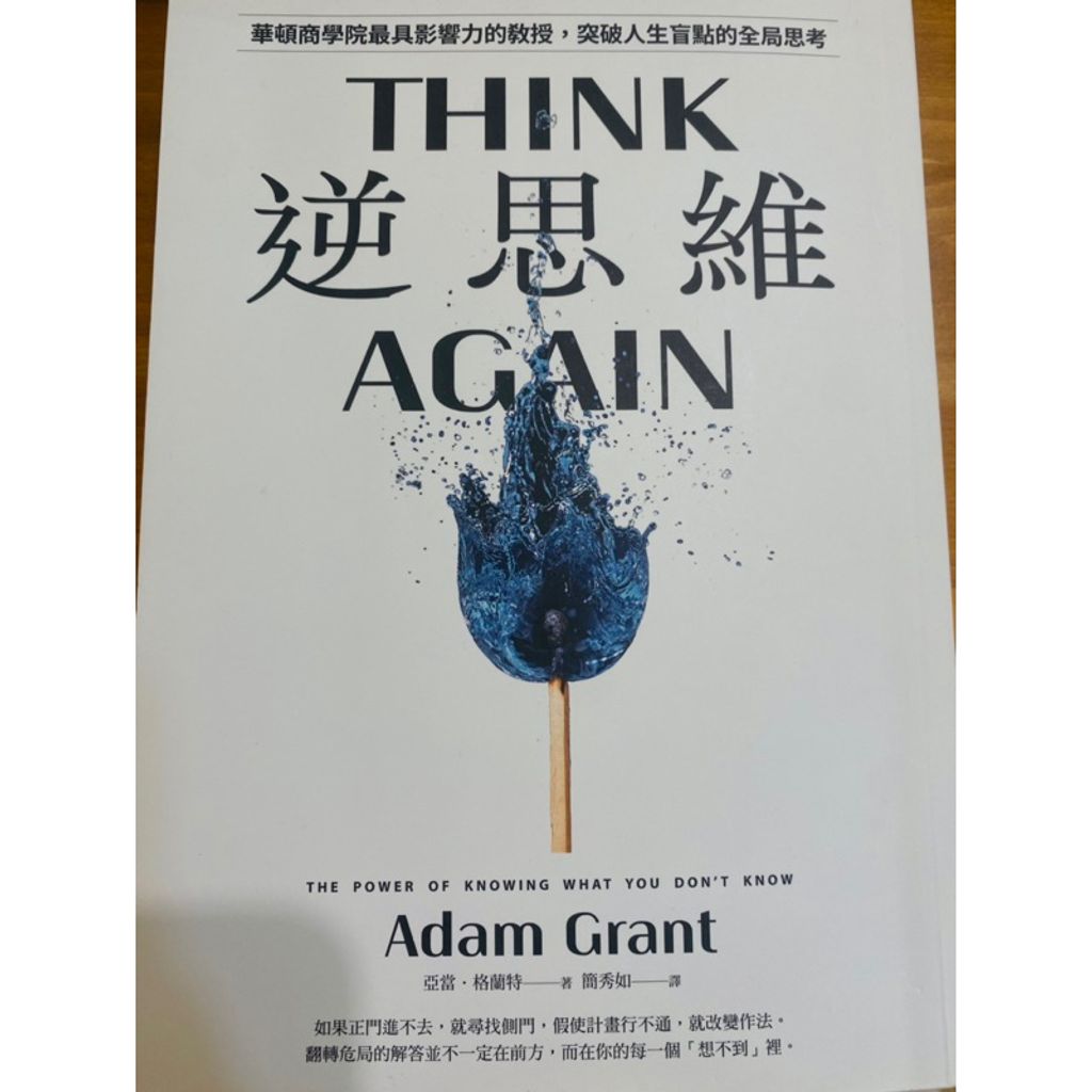 tw-11134207-7r98q-lqyvfggsg05u86