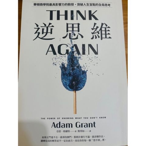 tw-11134207-7r98q-lqyvfggsg05u86