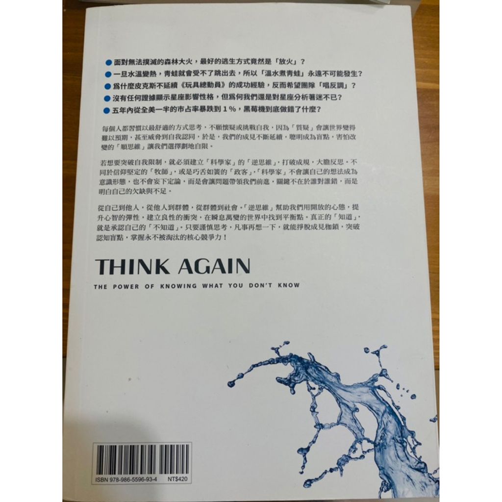 tw-11134207-7r98y-lqyvfz8oxibs4a