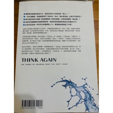 tw-11134207-7r98y-lqyvfz8oxibs4a