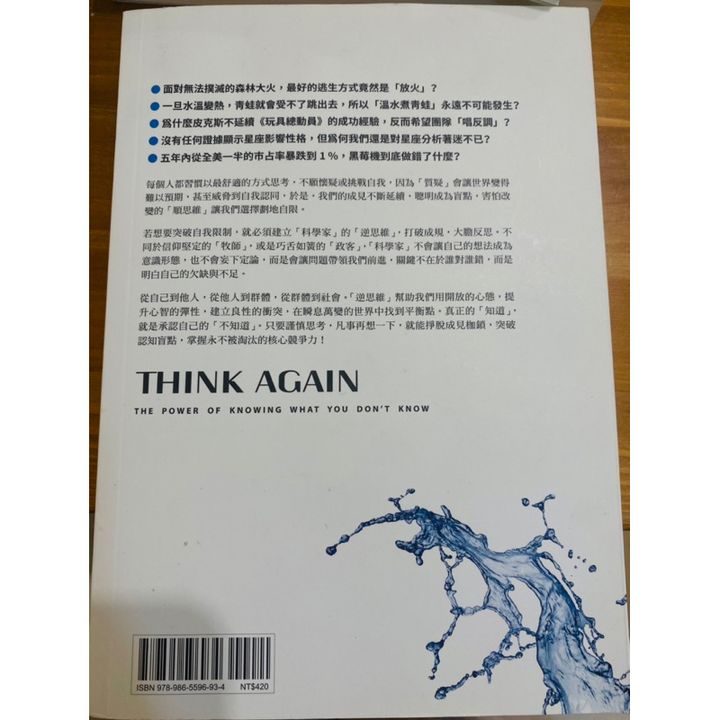 tw-11134207-7r98y-lqyvfz8oxibs4a