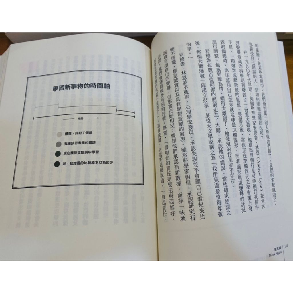 tw-11134207-7r991-lqyvfz9svvuw56