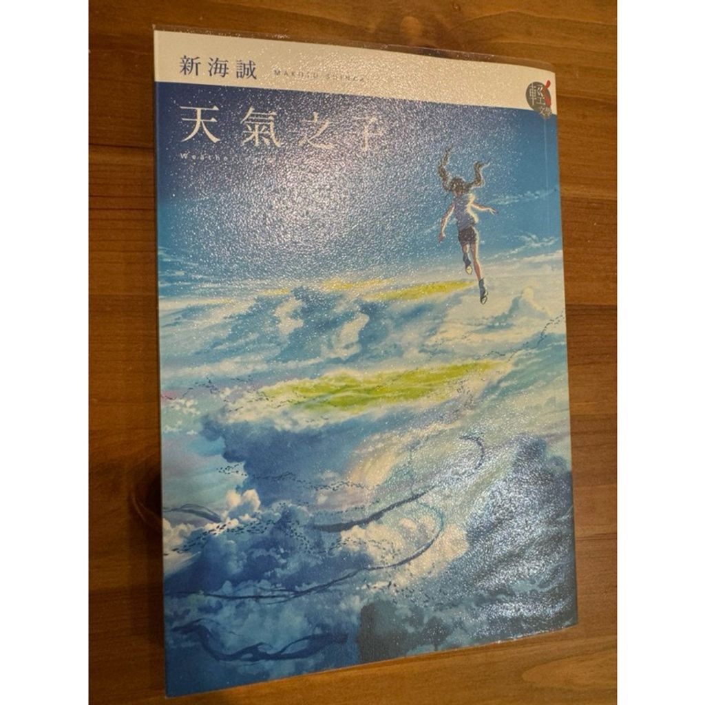 tw-11134207-7rasi-m6an9gl4dsld1a