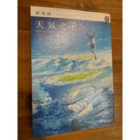 tw-11134207-7rasi-m6an9gl4dsld1a