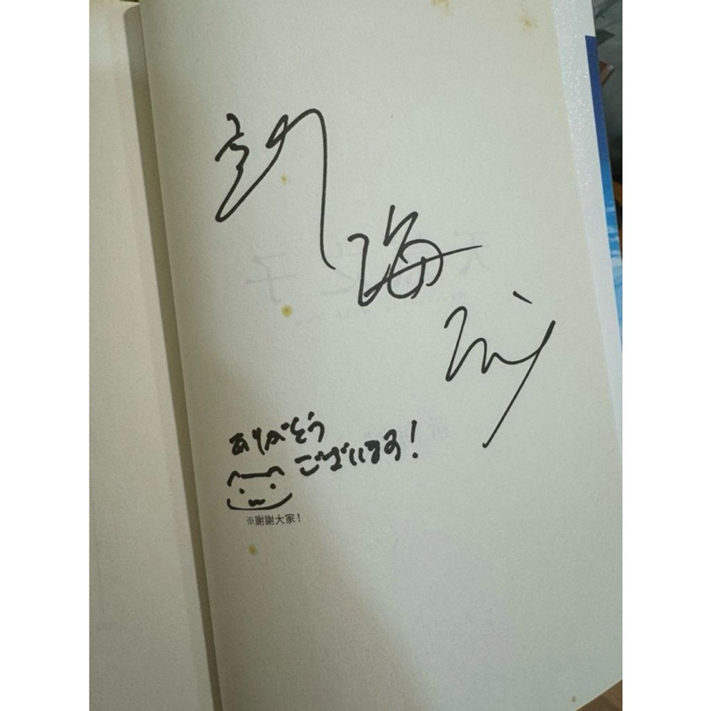 tw-11134207-7rasf-m6an9gl4f7a044