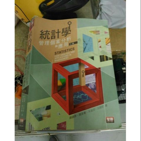 30d91ed8ae2b6fd96e14bfc940764073