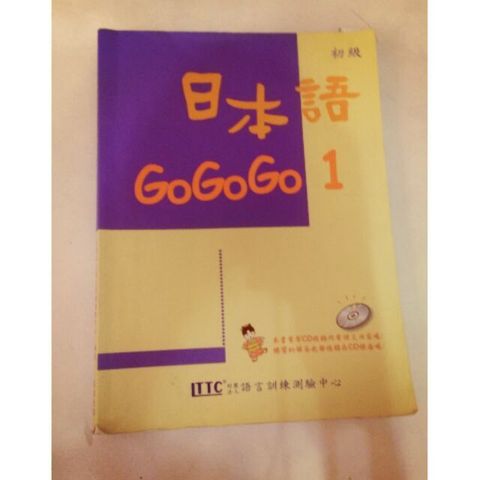 684f34f26998e4a376081255fc774022