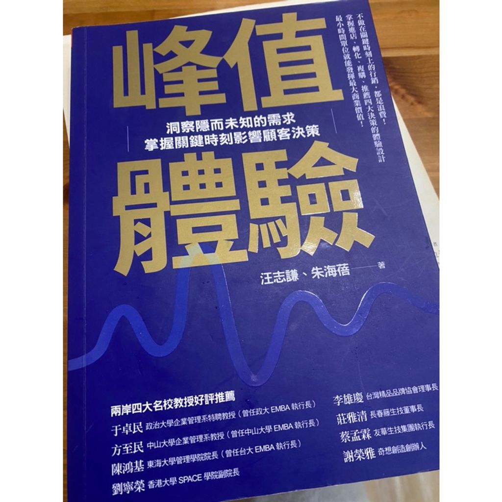 tw-11134207-7r990-lqysko7haayw5a