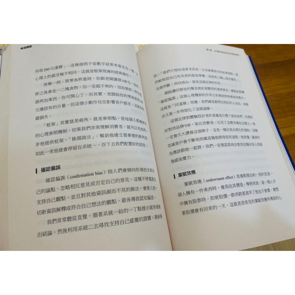 tw-11134207-7r98v-lqyvca05y1g281