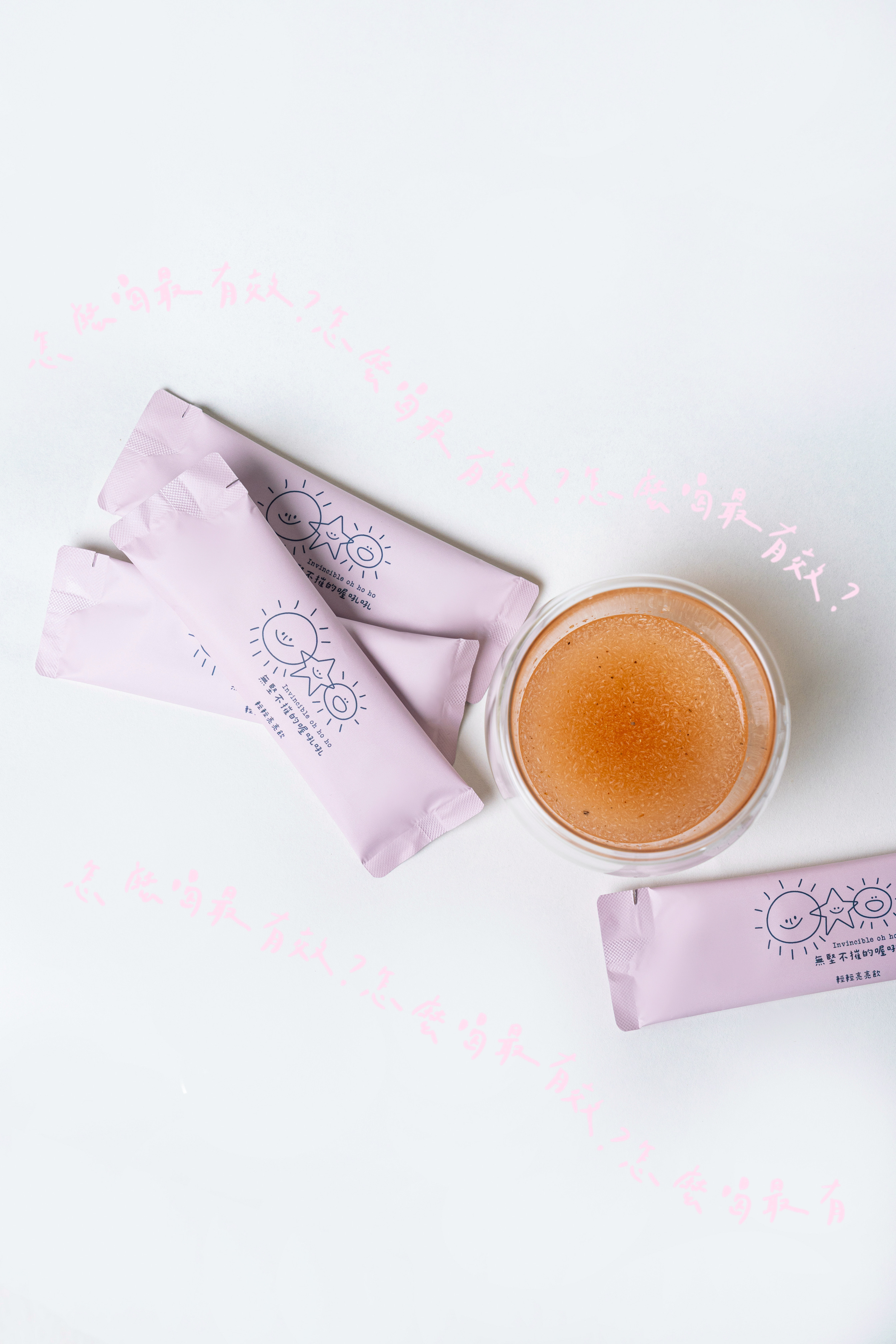  | 無堅不摧的喔吼吼