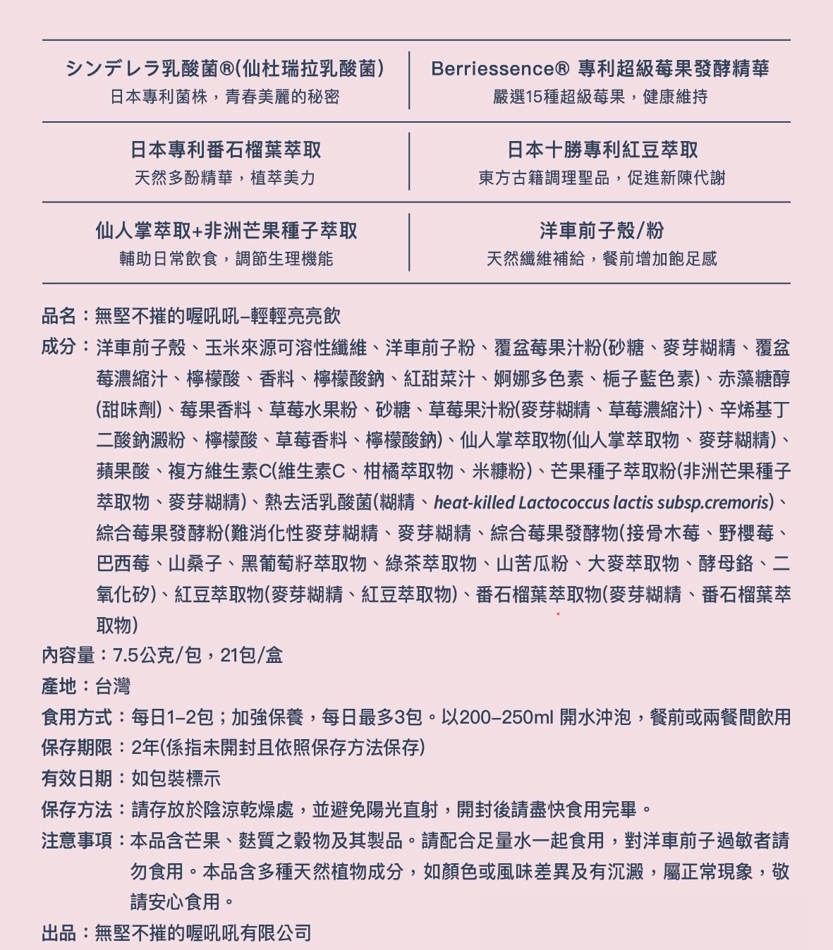 image_3C5FC8EF-70E2-4F7F-BCF7-20F43D5B45C4_1772972472