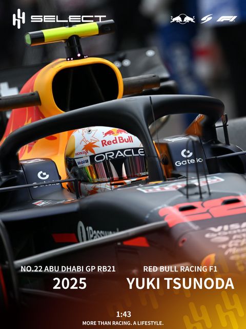 Red-Bull-Racing---HY