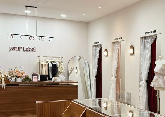 Join the label club! | YourLabel