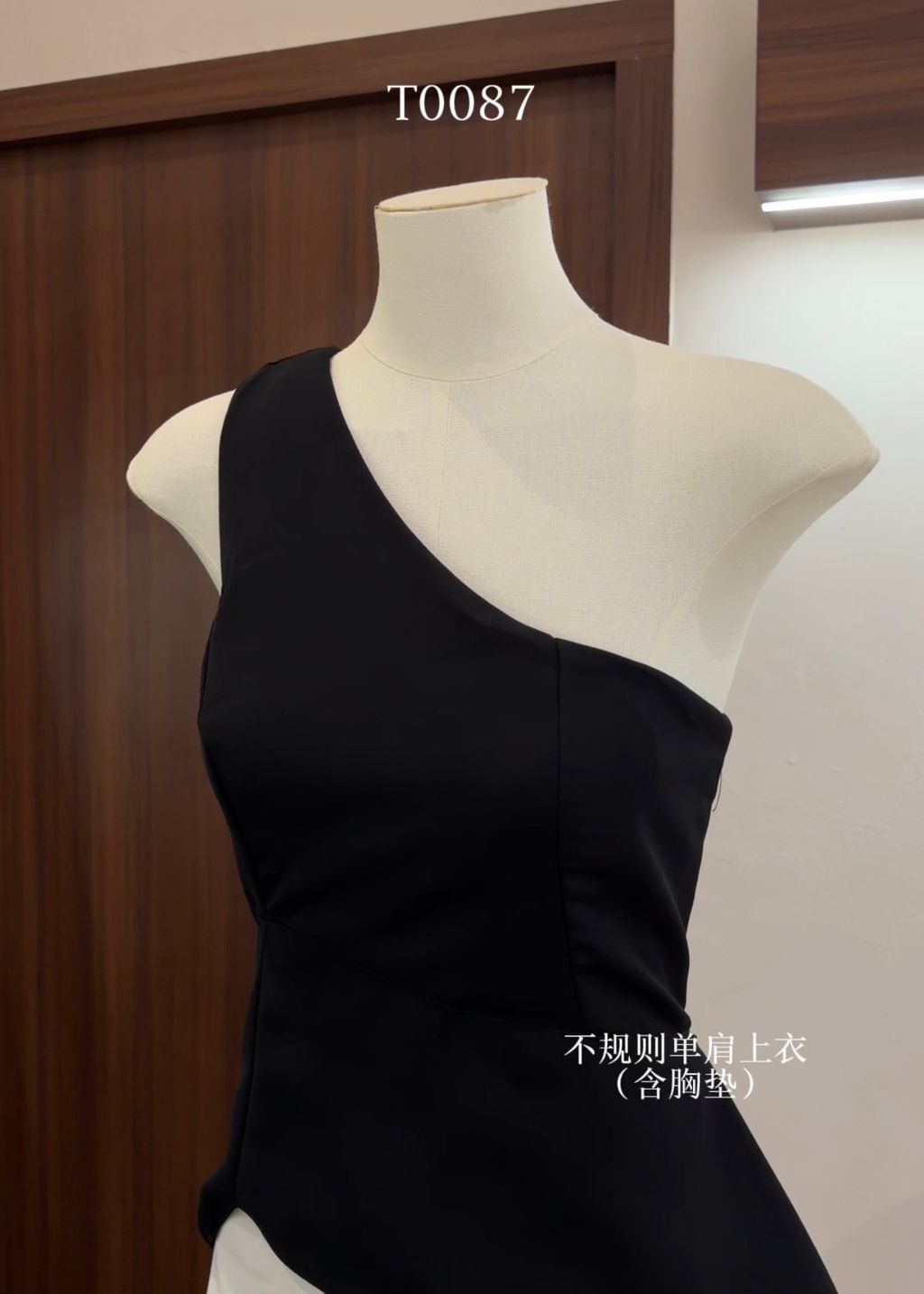 image_9DF67AA9-0EC7-48A4-A080-EC3DD57BE2A5_1791096547