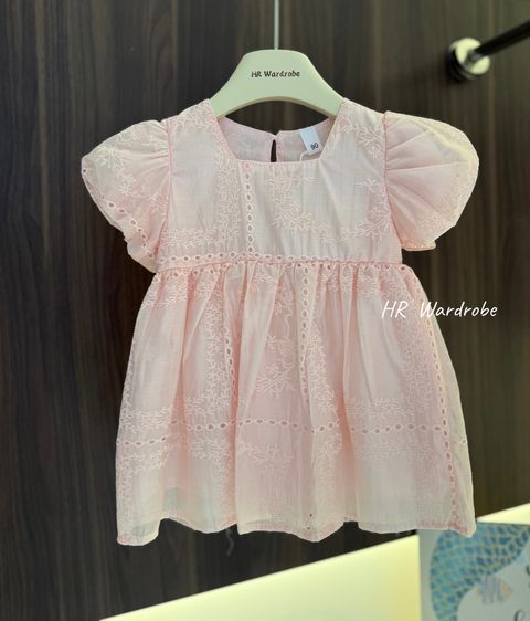 image_5C451942-5029-4904-AE0D-3451E5DD140D_1765691498