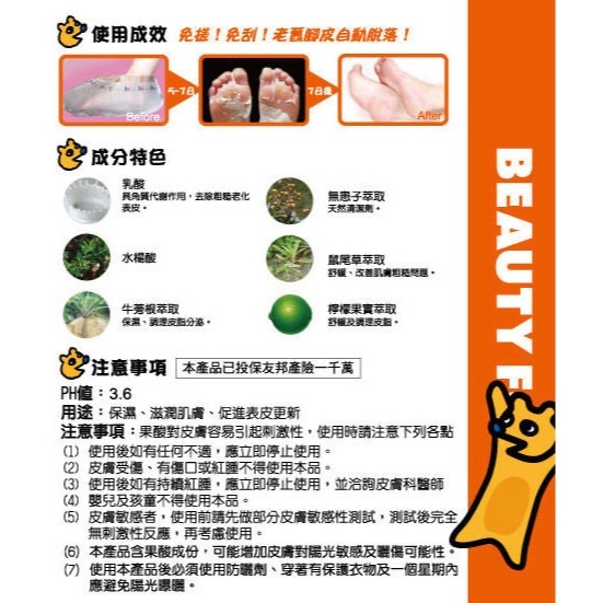 tw-11134207-7rase-m5cnrabv2z9d3c