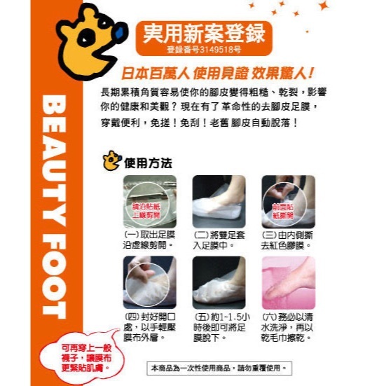 tw-11134207-7rasd-m5cnrabv2zm579