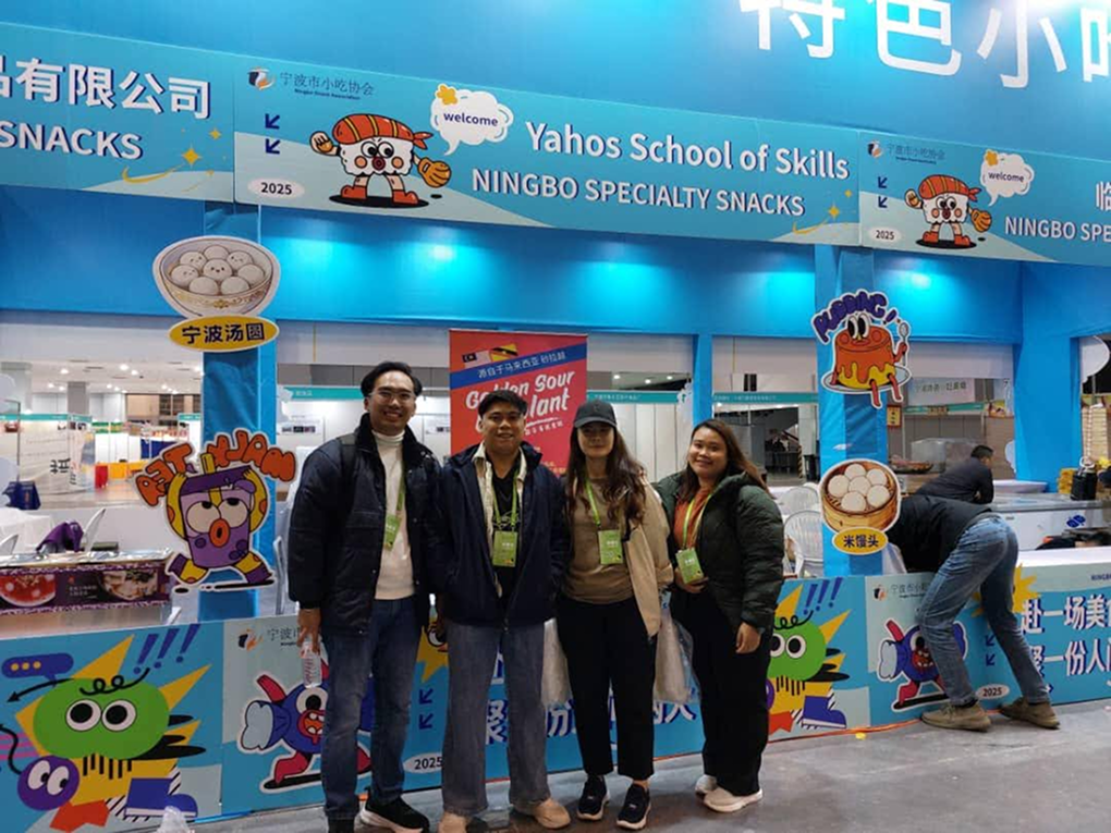 The 19th China Ningbo Food Expo,14–16 November 2025