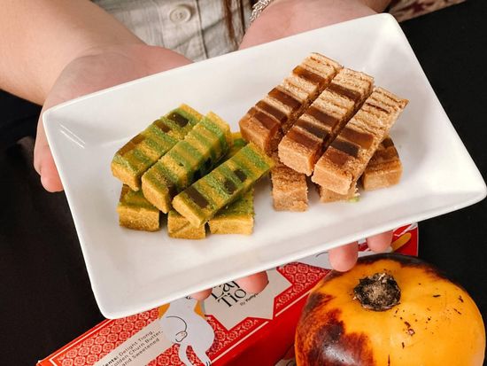 OUR SIGNATURE PREMIUM SARAWAK KEK LAPIS INFUSED WITH DAYAK EGGPLANT DELIGHTS | Yum Yum Bites