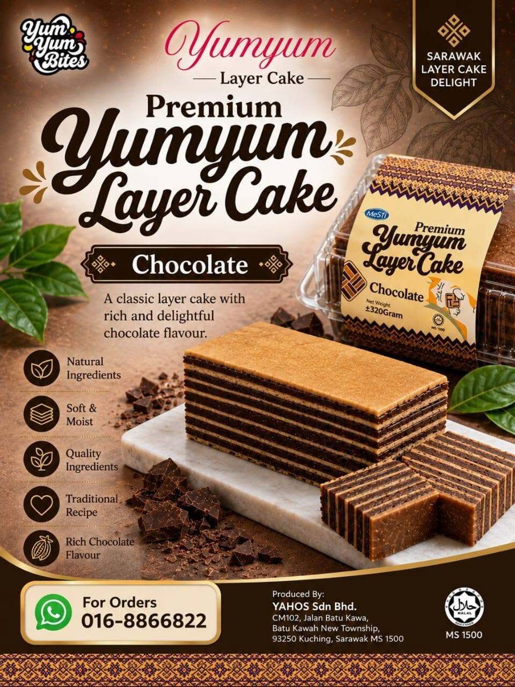 Chocolate Layer Cake