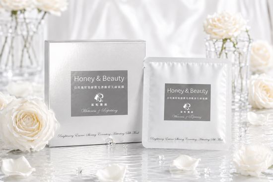 Honey & Beauty | 涵妮麗顏Honey&Beauty｜MIT美妝保養首選品牌