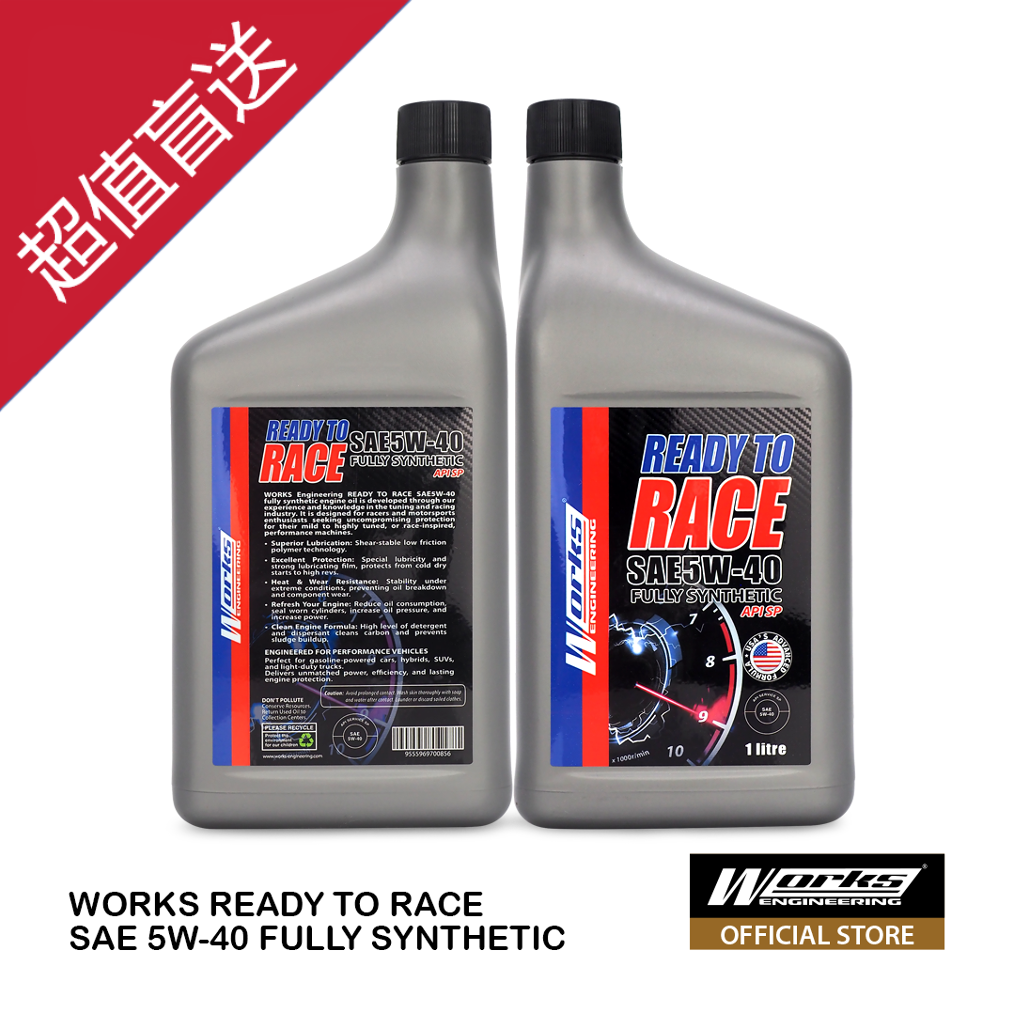 圖片_20260120112311_2178_5