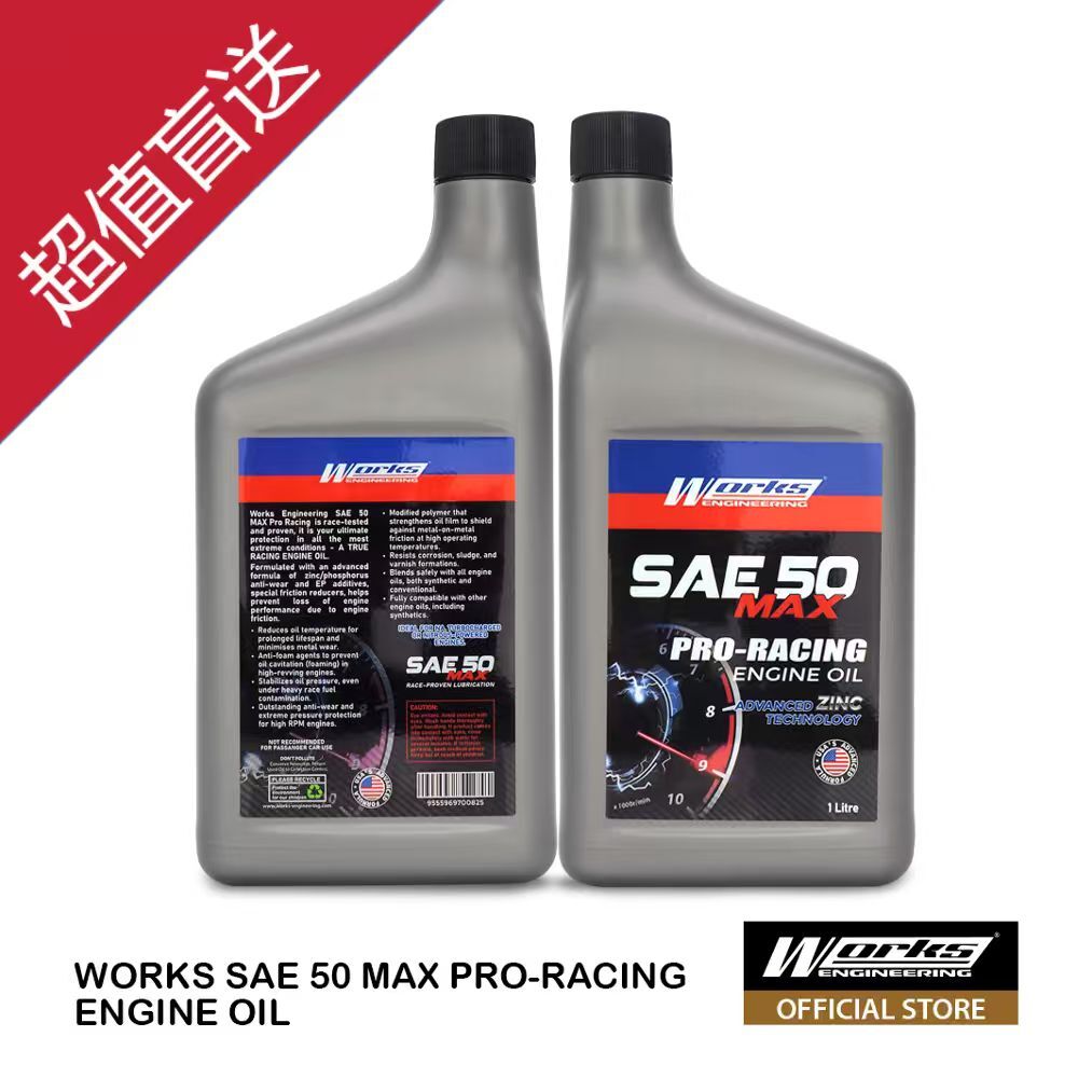 208443dc32bdc583939a7486504b6d76