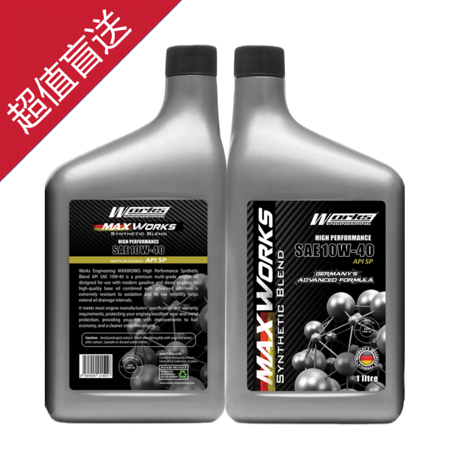 3641681b464214c5e4a2801898600483