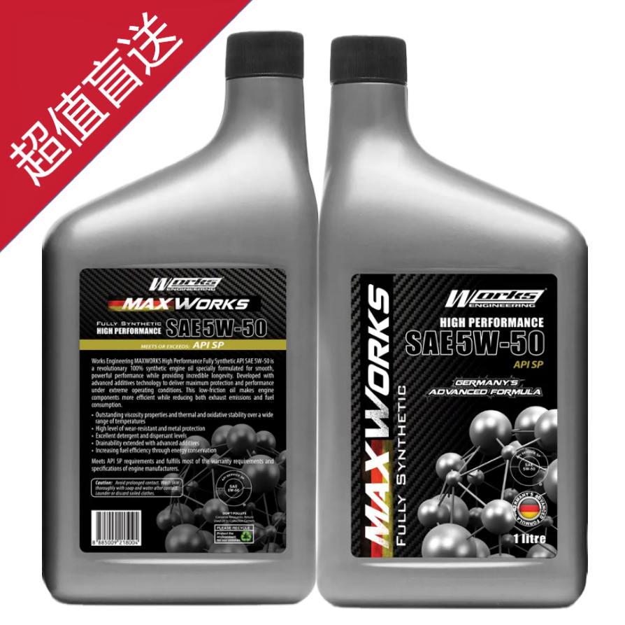 211dca5541bdc236de06c0560b556bee