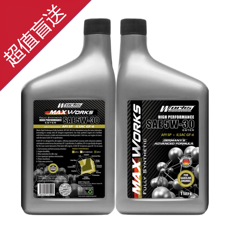 6e24d423a899e4c045283b8946b75501