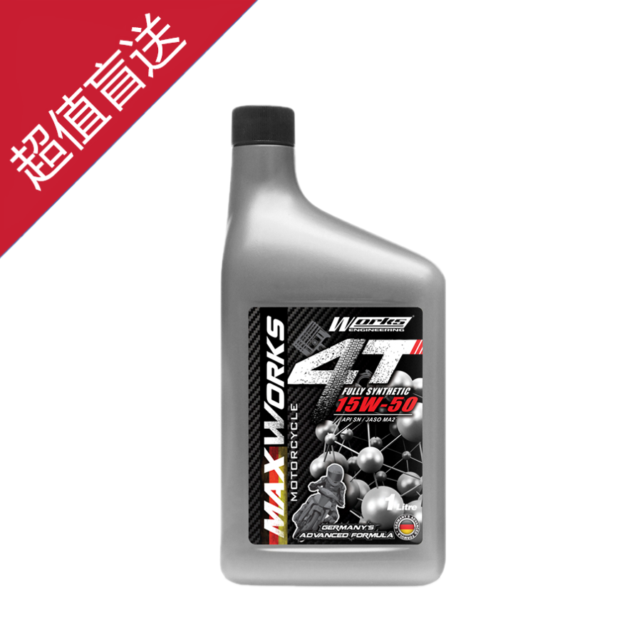 1fc2fce2921d5a7d35fb2e2b47b6ddb8