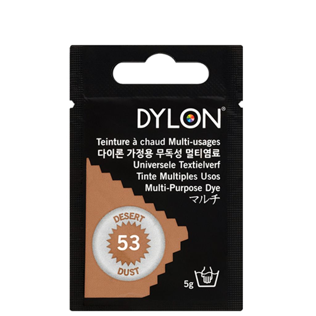 Dypro (DYLON) - Teinture Multi-Usages (250g) ☆ La grande boîte avantageuse ☆