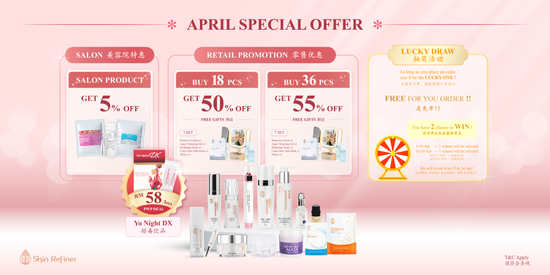  | Skin Refiner Malaysia