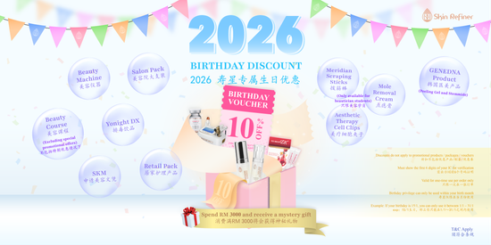  | Skin Refiner Malaysia