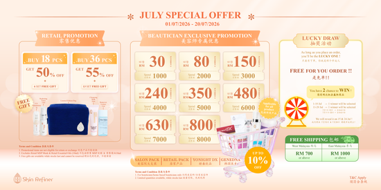  | Skin Refiner Malaysia