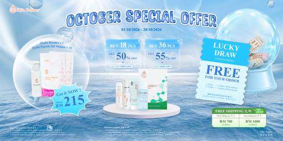  | Skin Refiner Malaysia