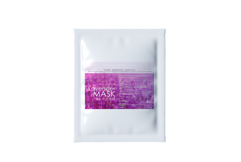 Mask - Lavender Crop