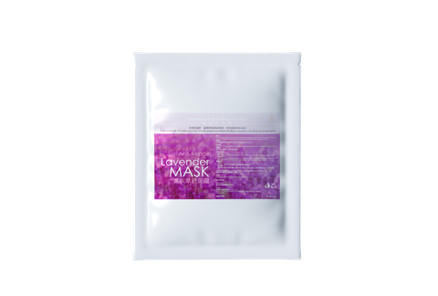 Mask - Lavender Crop