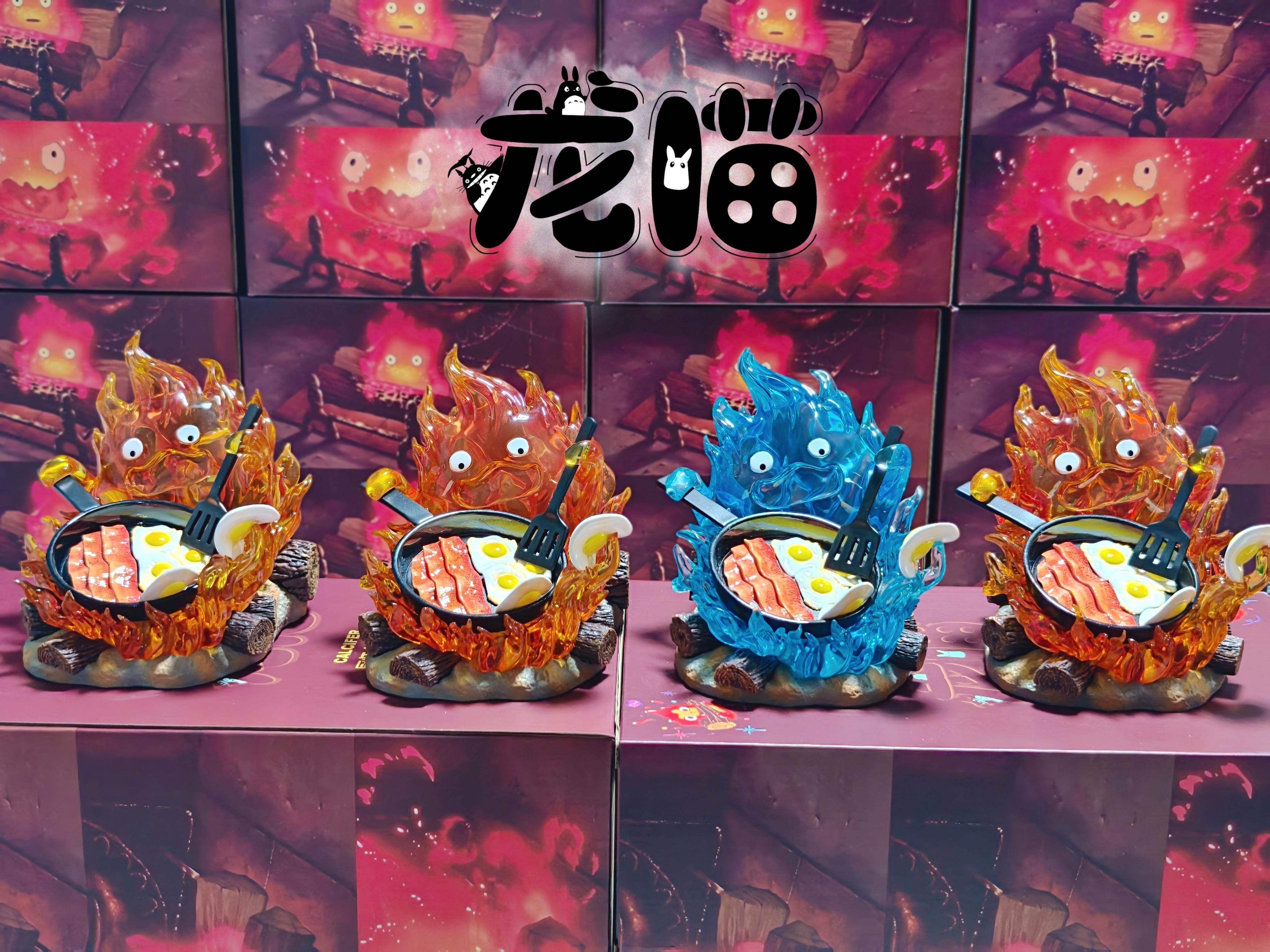 龍喵 宮崎駿系列之《廚師卡西法》