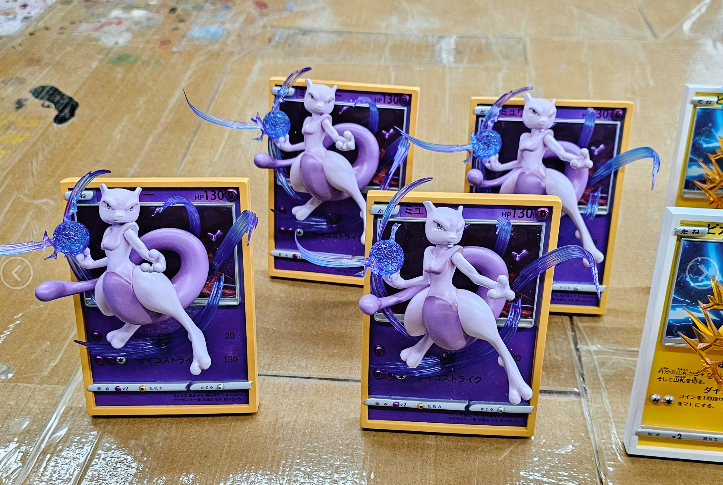 GEISHA瑰夏社 寶可夢卡牌第六彈 超夢出擊