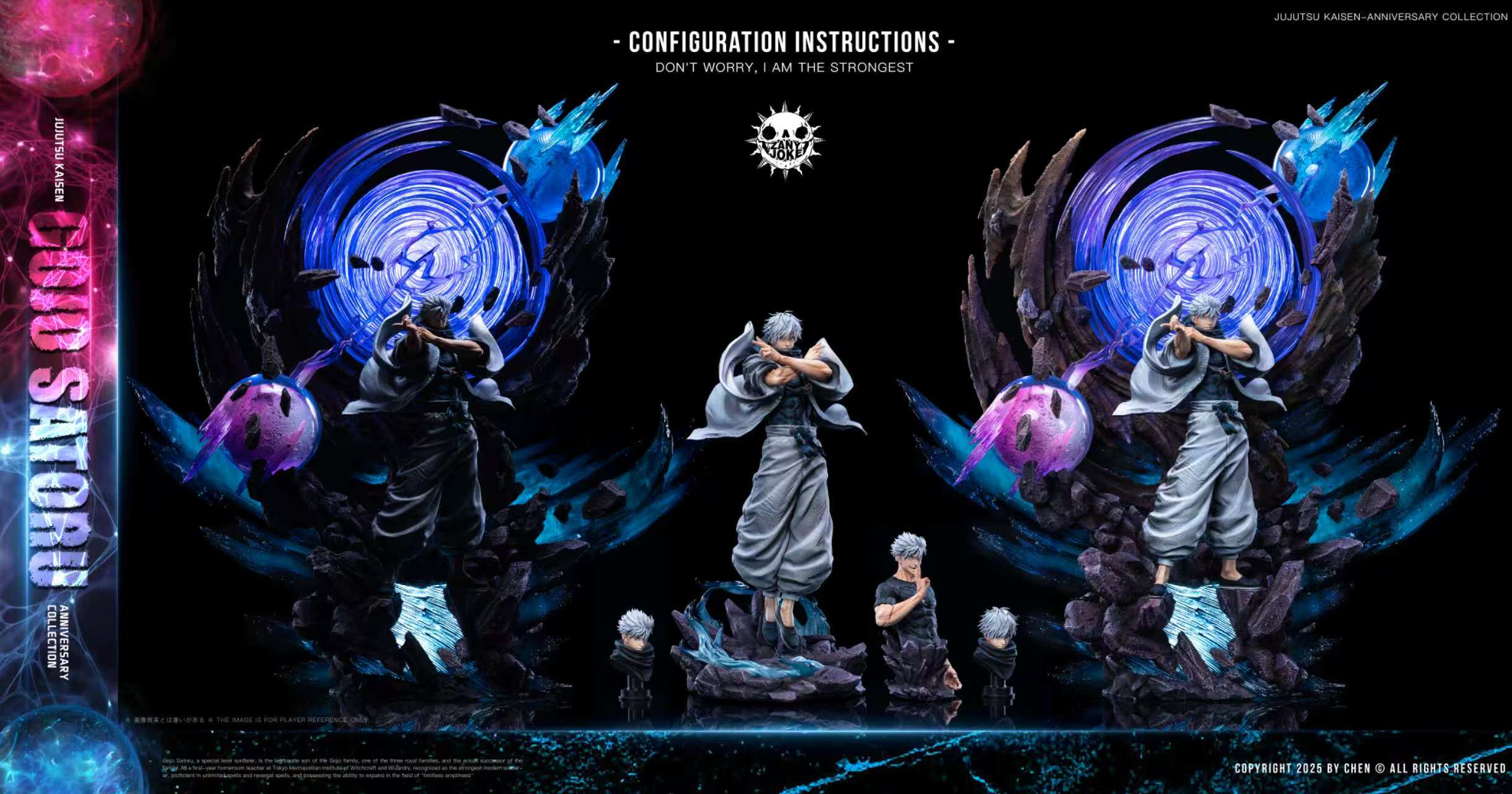 ZanyJoke工作室聯合騎士聯盟 人外魔境新宿對決 當代最強呪術師 五條